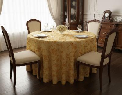 Официална покривка за маса с дискретен копринен отблясък, старо злато