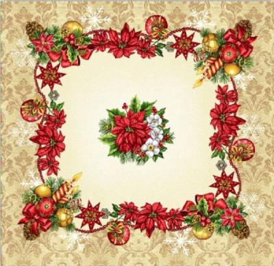 Коледно каре „Магия с коледна звезда“ – празнична хармония, жакард