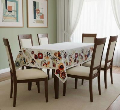 Жакардова покривка за правоъгълна маса - артистична геометрия