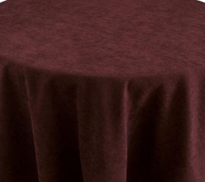 Плътни тъмнокафяви пердета по поръчка - готови за окачване