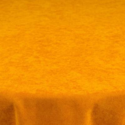 Плътно готово перде от висококачествена материя - цвят горчица