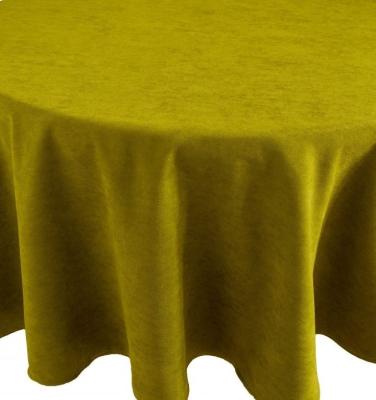 Зелени плътни пердета - готови за окачване, ушите по поръчка