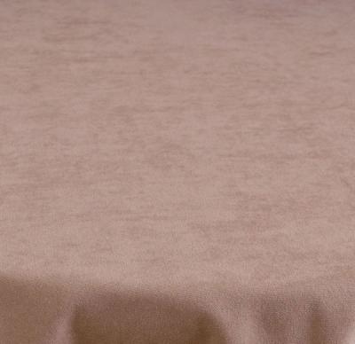 Готови плътни пердета цвят капучино - бежови, земен цвят, по поръчка