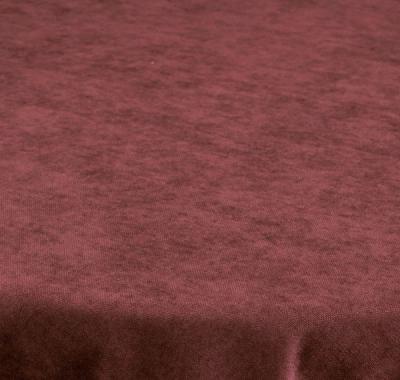 Готово кафяво плътно перде - мека пастелна гама, шие се по размери