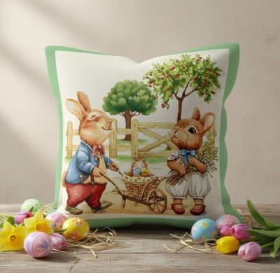 Калъфка за Великден - радост и щастие за малките в семейството