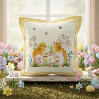 Жакардова Великденска калъфка със симпатични традиционни мотиви