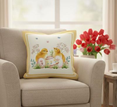 Жакардова Великденска калъфка със симпатични традиционни мотиви