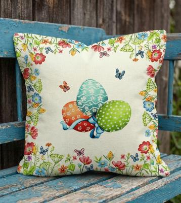 Весела великденска калъфка от жакард - яйца и пролетни цветя