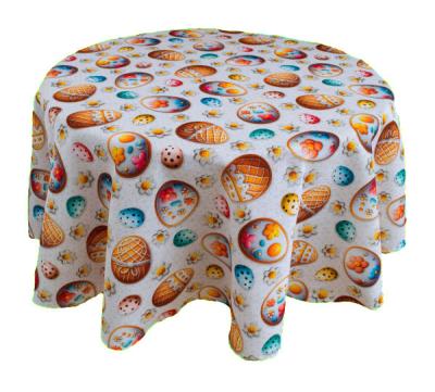 Великденско каре с красиви фигури на яйца в ярки цветове