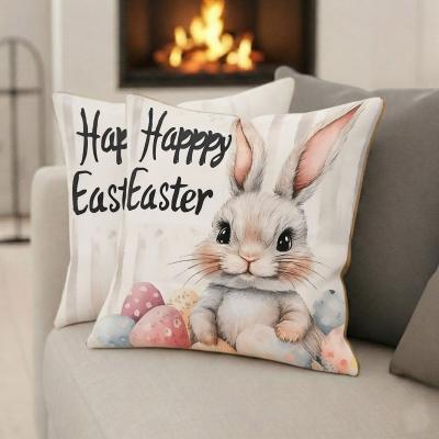 Великденски калъфки „Щастлив Великден“ – 2 броя в комплект