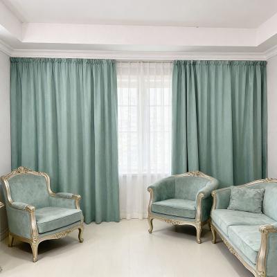 Готови плътни пердета - мента, плътно и елегантност