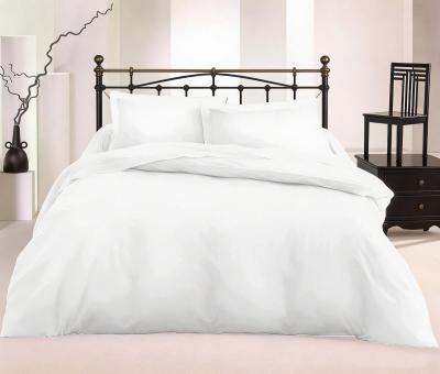 Разкошен бял спален комплект от памучен сатен - едноцветен