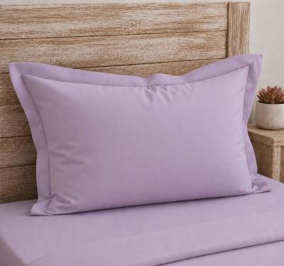 Калъфки за възглавница - лавандула, хасе