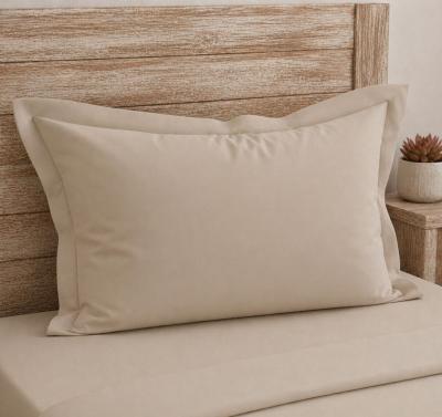 Калъфки за възглавница - светло капучино, хасе