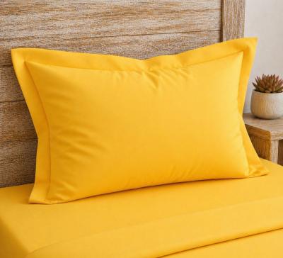 Калъфки за възглавница - жълти, хасе