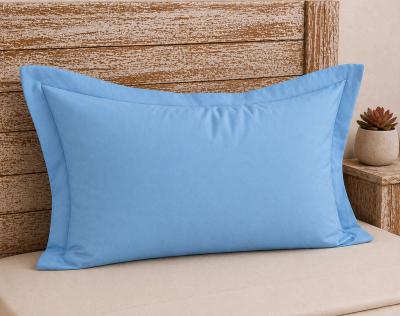 Сини калъфки за възглавница - едноцветни памучни, български